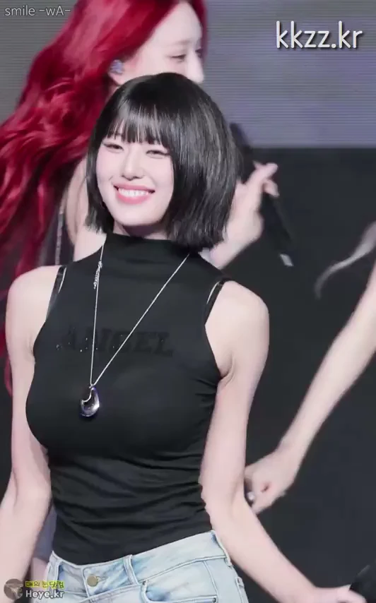 옐 목걸이 찰떡이네